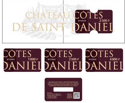 Подарочные карты 