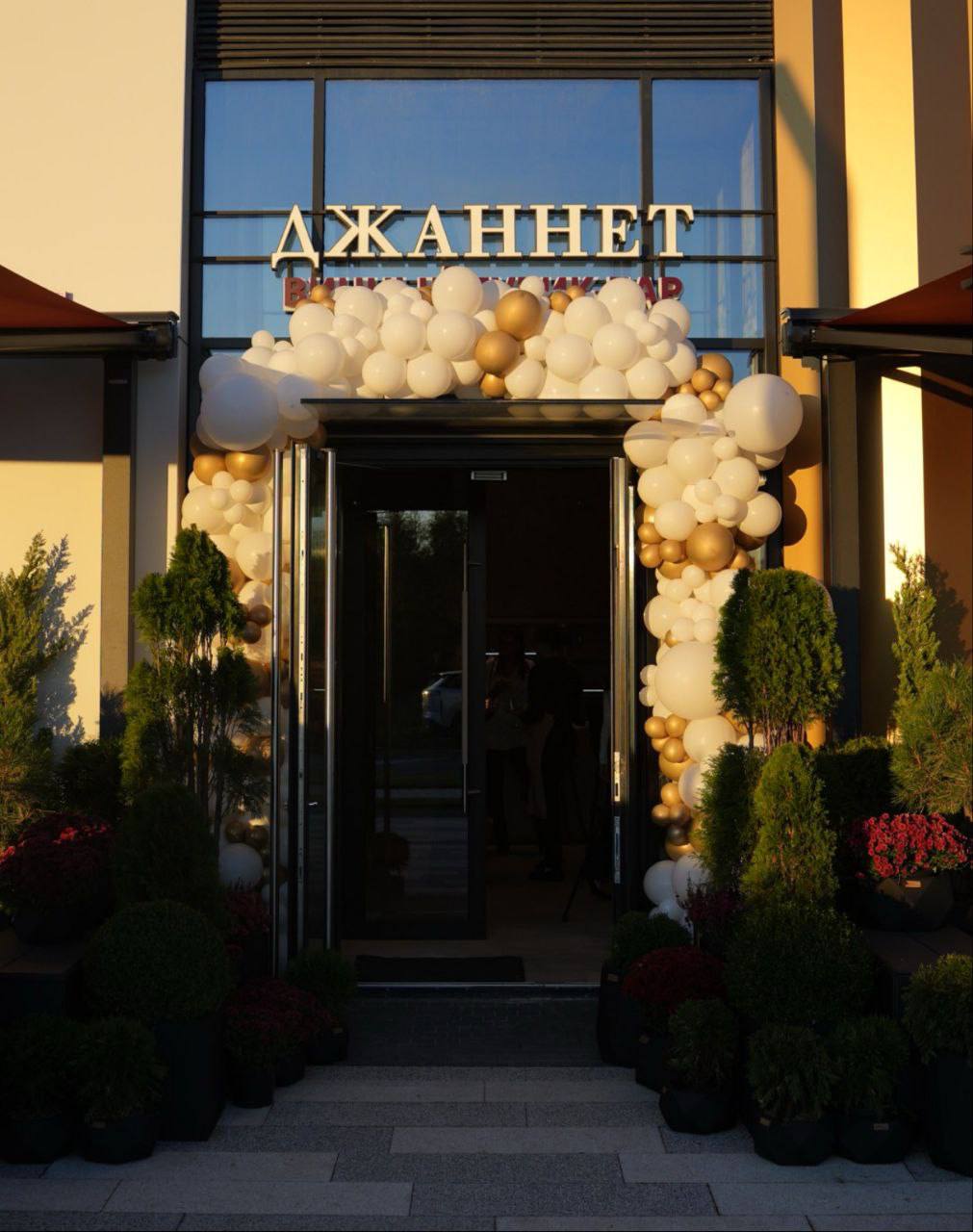 Открытие третьего фирменного бутика Джаннет