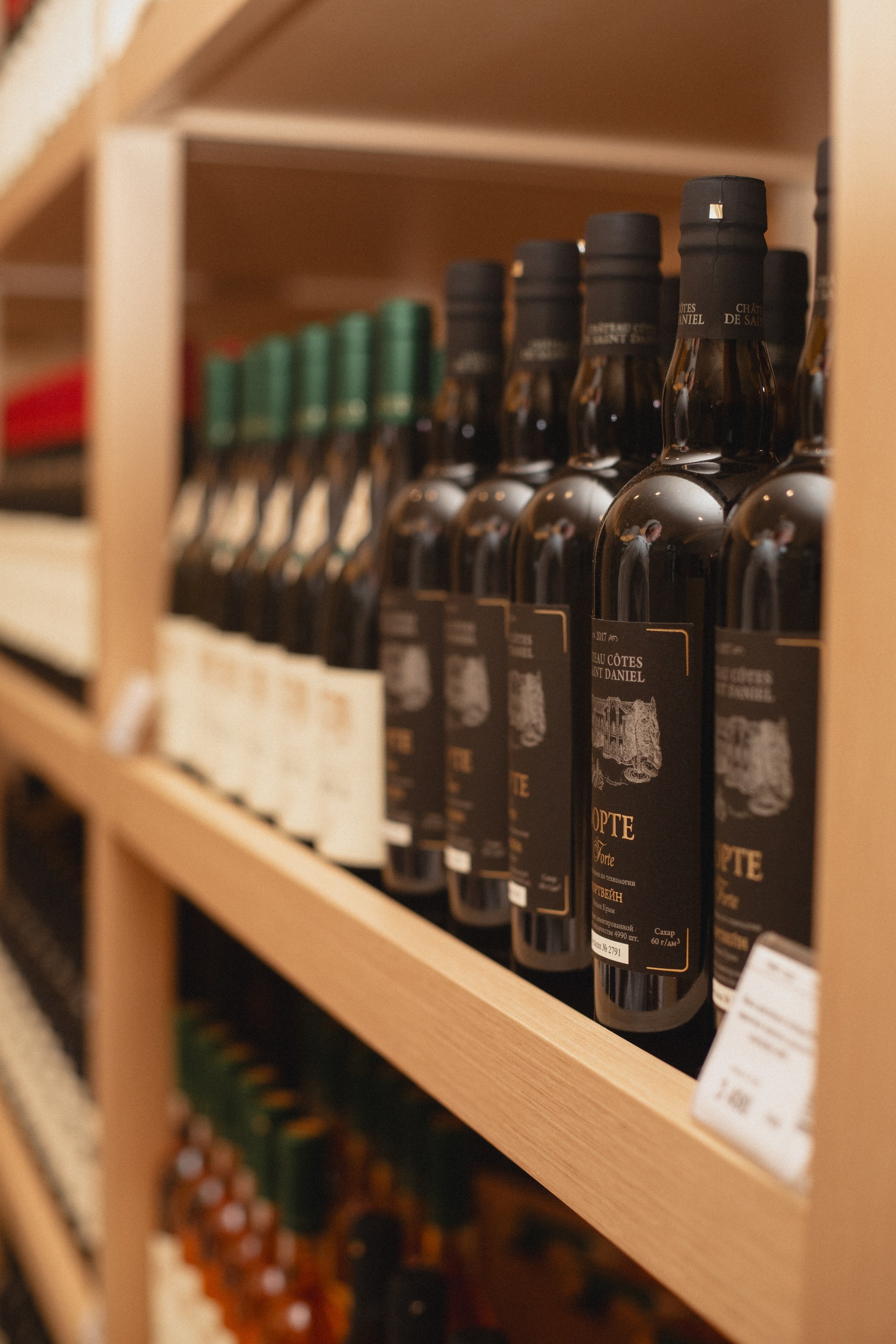 «Лучший монобрендовый бутик» на российском АЛКОСАММИТЕ 2025