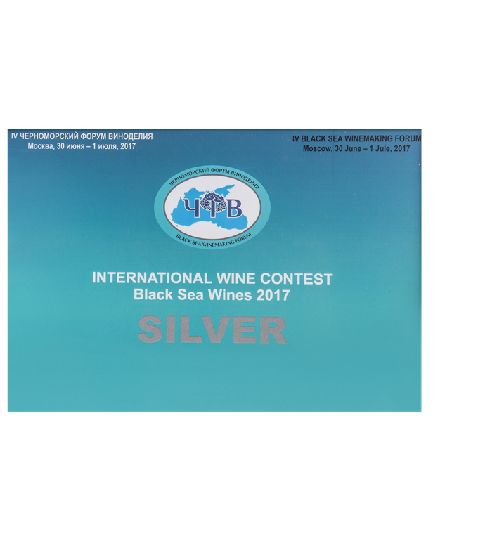 IV Черноморский Форум Виноделия в г. Москве