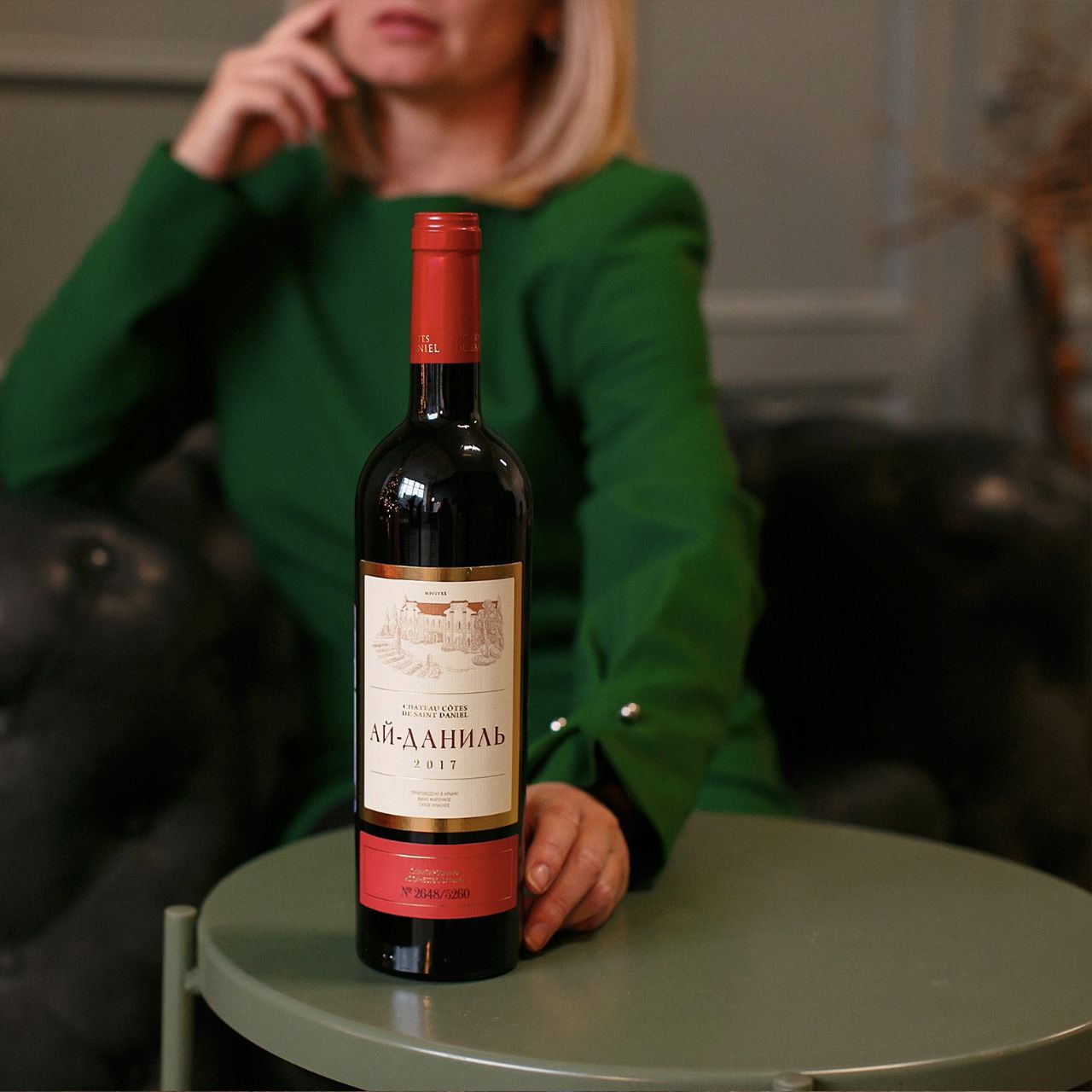 Выдержанные вина Шато Ай-Даниль