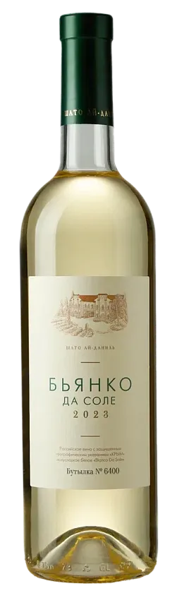 Бьянко Да Соле 