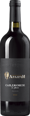 Аранчи Санджовезе