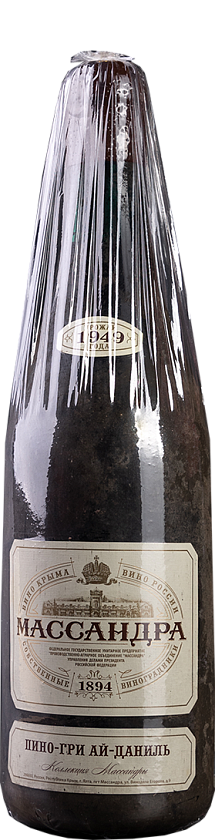 Пино Гри Ай-Даниль