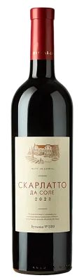 Скарлатто Да Соле